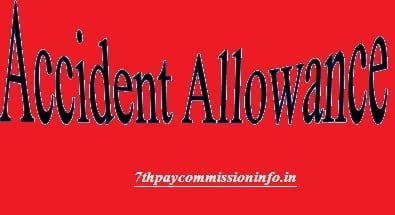 Accident Allowance Eligibility Criteria Industrial Railways Employee Under 7th Pay Commission