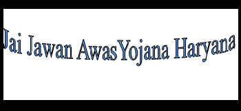 Jai Jawan Awas Yojana Haryana1